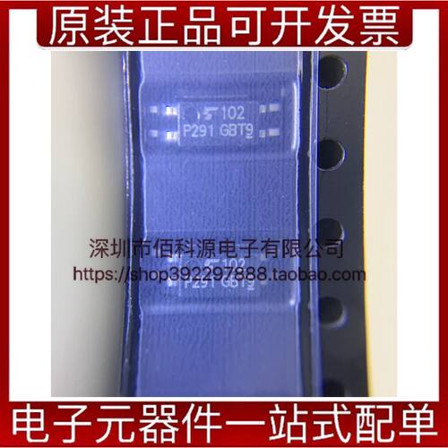 TLP291 SOP4晶体管输出光电耦合器芯片