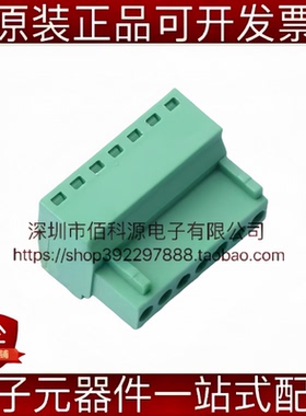 DB2EK-2.54-7P-GN-S 插拔式接线端子 间距2.54mm 插头1x7P 绿色