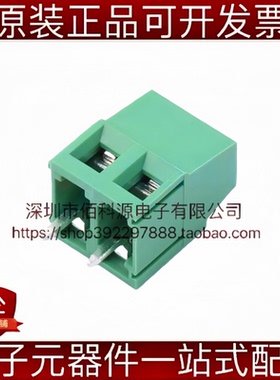 MX128L-5.08-02P-GN01-Cu-Y-A螺钉式接线端子 间距5.08mm直插1x2P
