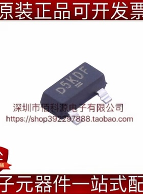 SI2325DS-T1-GE3 SOT-23丝印D5场效应管P沟道MOSFET