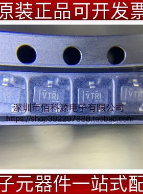 TLV809K33DBVR SOT23丝印VTRI监控电路芯片