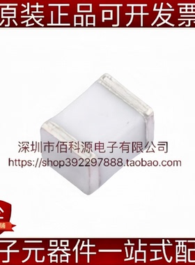 BA201N SMD电路保护气体放电管GDT