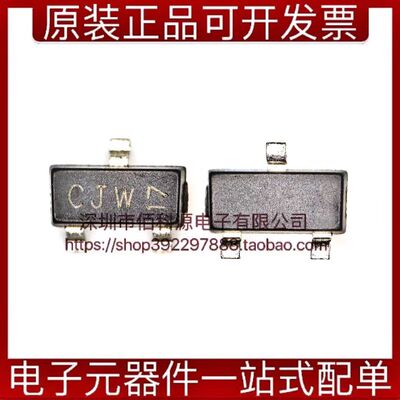 TL431BQDBZR丝印CJ电压电源芯片