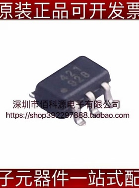 PE42421SCAA-Z SC-70-6丝印421无线射频RF开关芯片