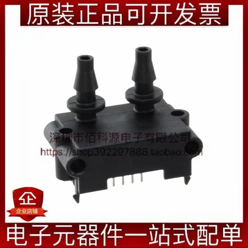 SDP816-125PA板机接口压力传感器