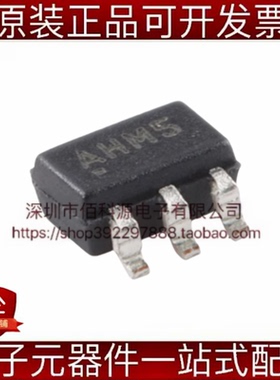 MCP4017T-104E/LT SC-70-6丝印AH数字电位器单通道I2C接口芯片