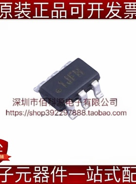 DIO6305BCST6 SOT-23-6高效率升压调节线性稳压器芯片