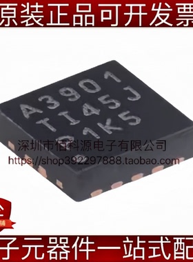 TPS7A3901DSCR WSON-10丝印A3901双通道低压降线性稳压器LDO芯片