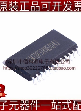 EM78P374NSO24J SOP-24单片机MCU微控制器芯片