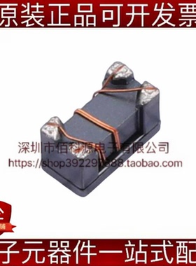 FDCW3216-2-500TF封装1206共模滤波器