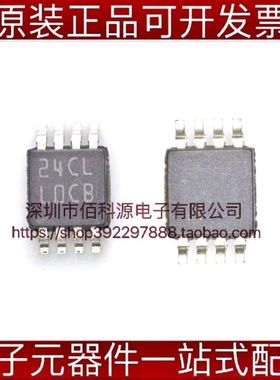 LP2951CMMX-3.3/NOPB VSSOP8丝印L0CB稳压器控制器