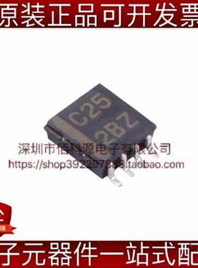 SN74LVC2G125DCT3 MSOP-8三态输出双通道1.65V-5.5V缓冲器芯片