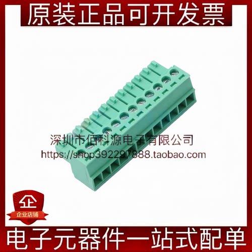 MX15EDGK-3.5-12P-GN01-Cu-Y-A插拔式接线端子间距3.5mm公头1x12P