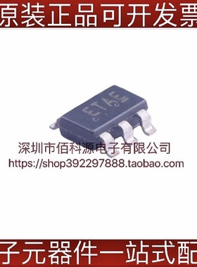 CAT823TTDI-GT3 TSOT23-5丝印ETA监控复位芯片