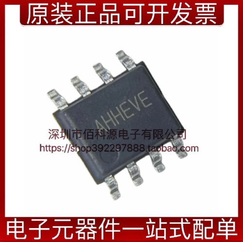 SY8205FCC丝印AHH降压DC电源芯片