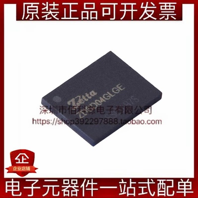 ZDSD04GLGEAG LGA-8存储器IC芯片