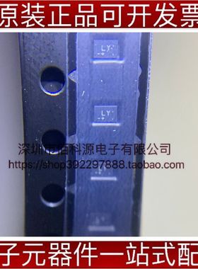 MAX2659ELT+T DFN6丝印LY射频放大器芯片