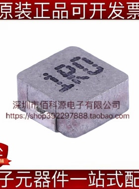 FXL0420-1R0-M SMD4.4*4.2*1.8mm功率电感0402 1uH ±20%