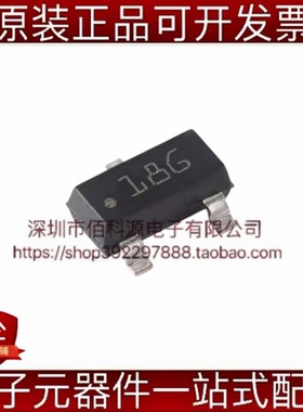 TLV76012DBZR SOT-23丝印18G低压降稳压器LDO芯片