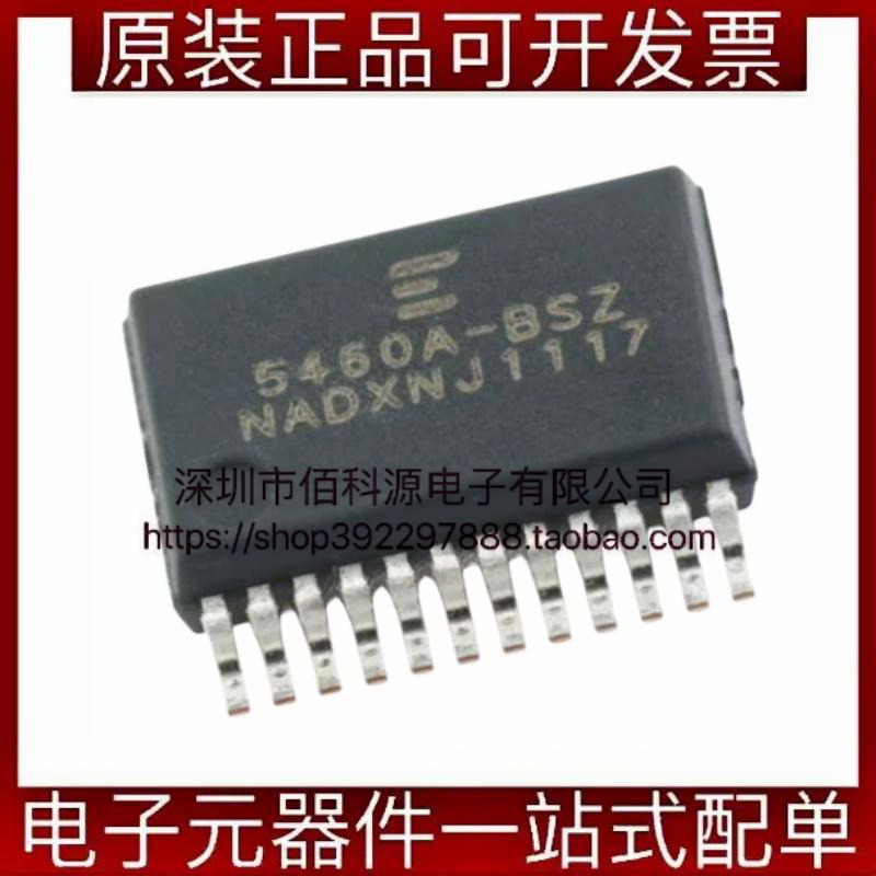 CS5460A-BSZR SSOP-24电能计量芯片