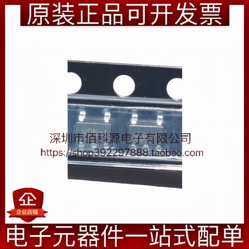 AP2905TB-A2 SOT-23-5电源管理稳压芯片