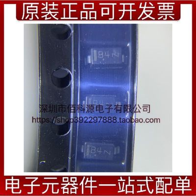 MBR0540T1G SOD123代码B4肖特基二极管整流器