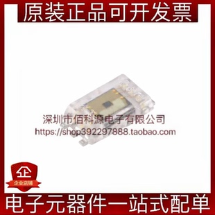 BH1730FVC-TR WSOF-6数字16-bit I2C串行输出环境光传感器芯片