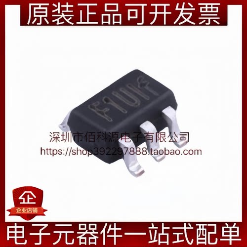 TPF111U-CR SOT-353丝印F1U单路视频放大器芯片