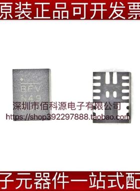 MPM3822CGRH-Z QFN18电源IC芯片开关稳压器电压控制器