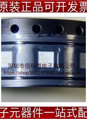 HMC451LC3TR QFN16射频放大器芯片模块