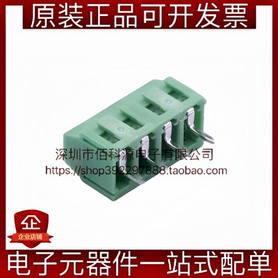 DB125-3.81-4P-GN-S 螺钉式接线端子 间距3.81mm 直插1x4P 绿色