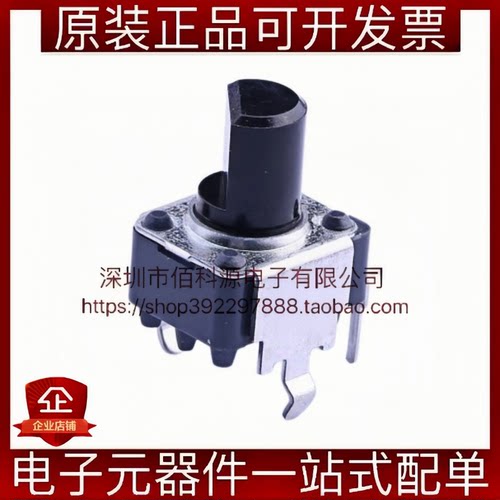 RK09K1130A6S 插件 可调电位器 10kΩ ±20%