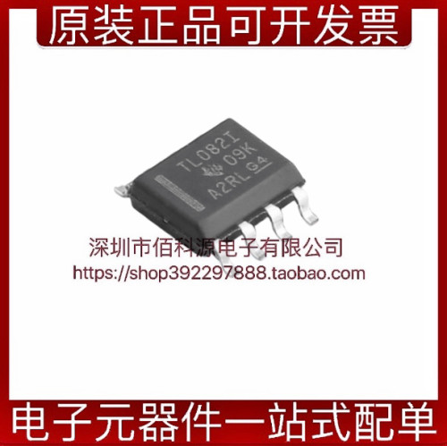 TL082IDR双路高压摆率运算放大器