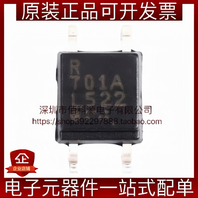 PS2701A-1-F3-A SOP-4晶体管输出光电耦合器芯片