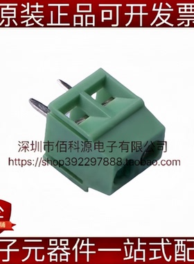 DB125-3.5-2P-GN-S螺钉式接线端子 间距3.5mm绿色直插1x2P