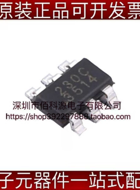 SCT2230CTVBR TSOT-23-6 DC电源管理IC芯片