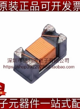 FDCW3216-2-222TF封装1206共模滤波器
