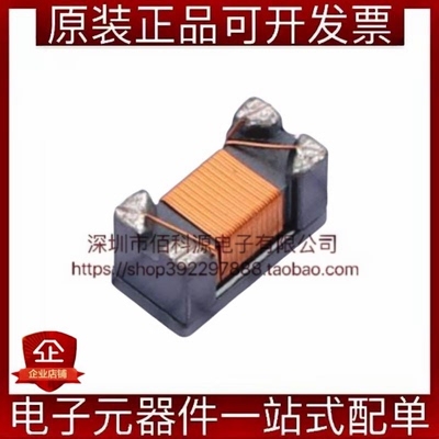 FDCW3216-2-222TF封装1206共模滤波器