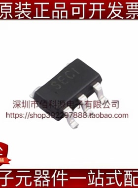 ETA3417S2F SOT-23-5丝印SE降压型DC-DC电源芯片