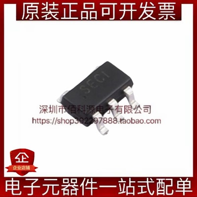 ETA3417S2F SOT-23-5丝印SE降压型DC-DC电源芯片