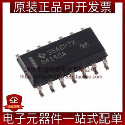 OPA4140AIDR SOIC-14四通道JFET精密运算放大器芯片