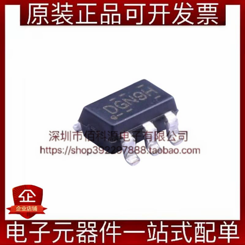 IRLMS5703TRPBF SOT-23-6场效应管P沟道MOSFET