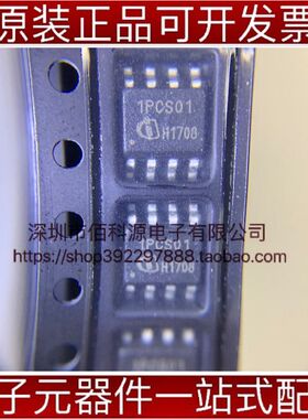 ICE1PCS01G SOP8功率因数校正器IC芯片