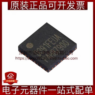 HC32D391FEUA  QFN-32单片机MCU微控制器芯片
