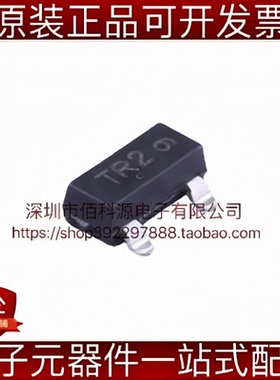 NTR4502PT1G SOT-23丝印TR2场效应管P沟道MOSFET 30V