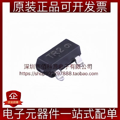 NTR4502PT1G SOT-23丝印TR2场效应管P沟道MOSFET 30V