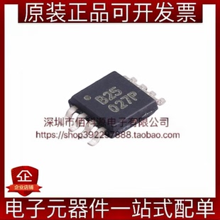 ADS8325IDGKR VSSOP-8丝印B25微功耗模数转换芯片ADC