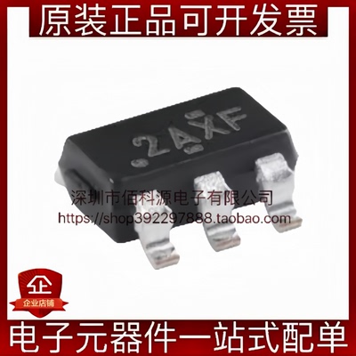 TPS7A2030PDBVR SOT-23-5丝印2AXF低压降固定线性稳压器LDO芯片
