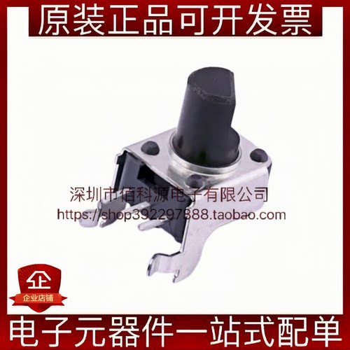 RK09K1110AH8 插件 可调电位器 20kΩ ±20%