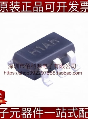 APS2408ES5-ADJ SOT-23-5L丝印H1同步降压稳压器DC-DC电源芯片